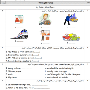 نمونه سوال نوبت دوم زبان انگلیسی نهم به همراه پاسخنامه